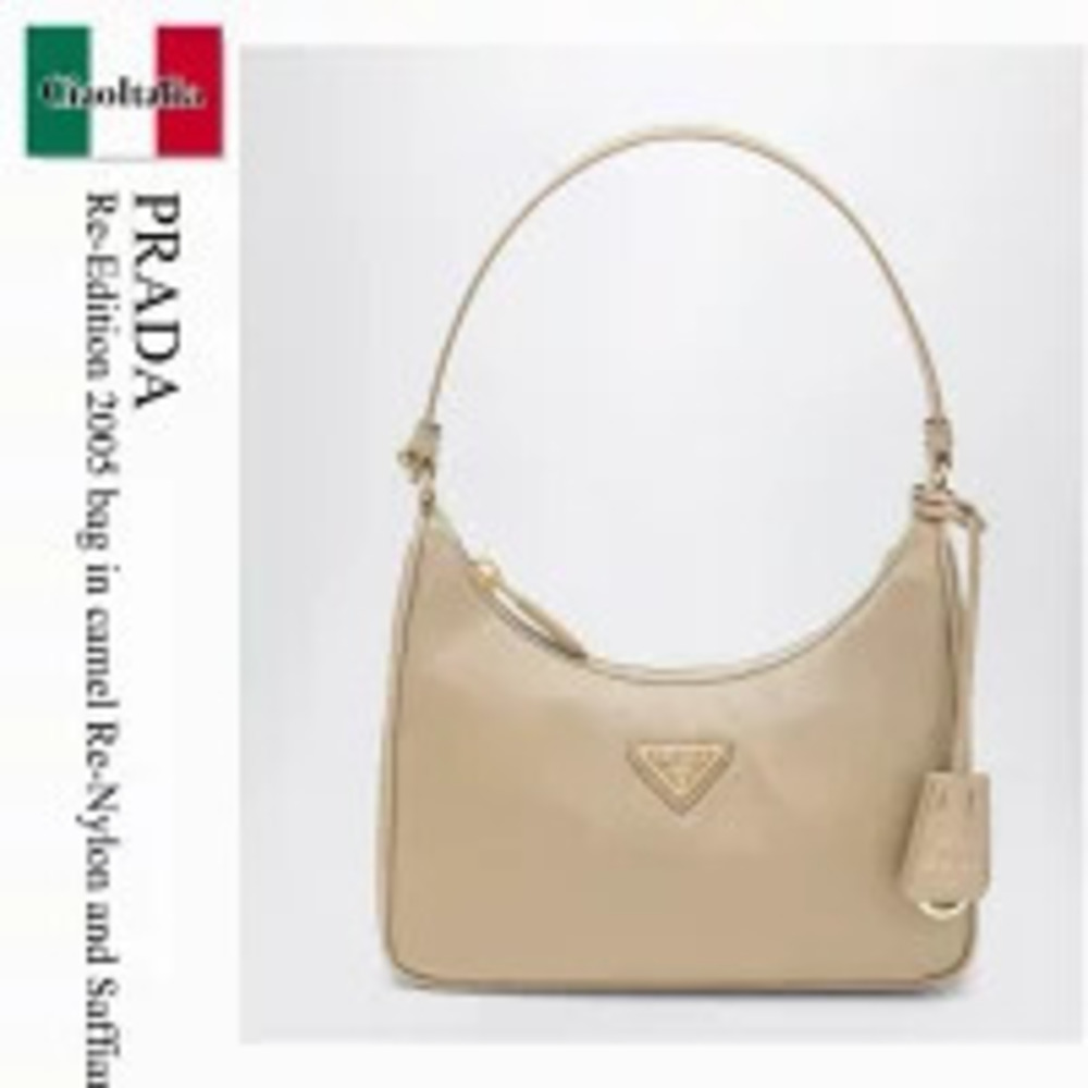Prada Bag Re Edition Camel Brown Re Saffiano Shoulder Pouch